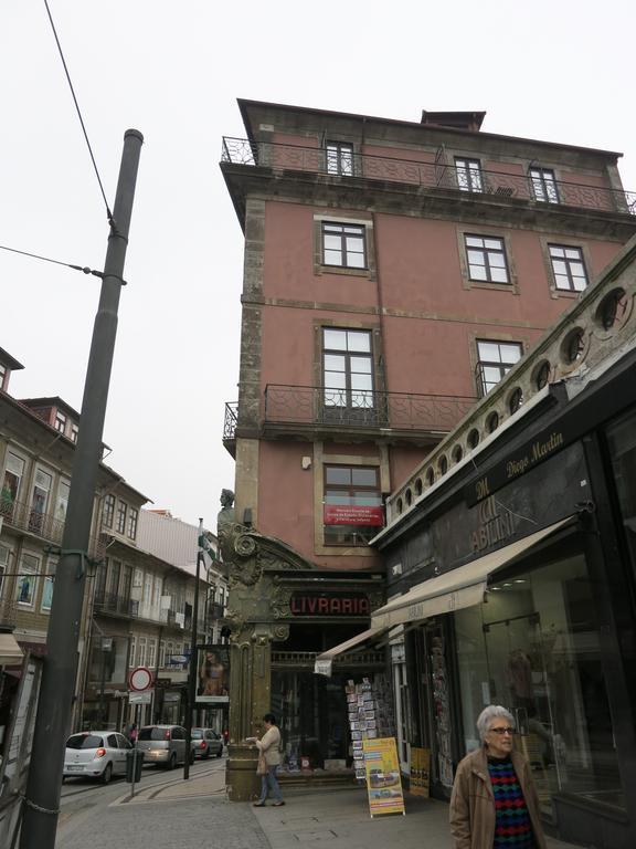 Porto Cinema Apartments Ngoại thất bức ảnh